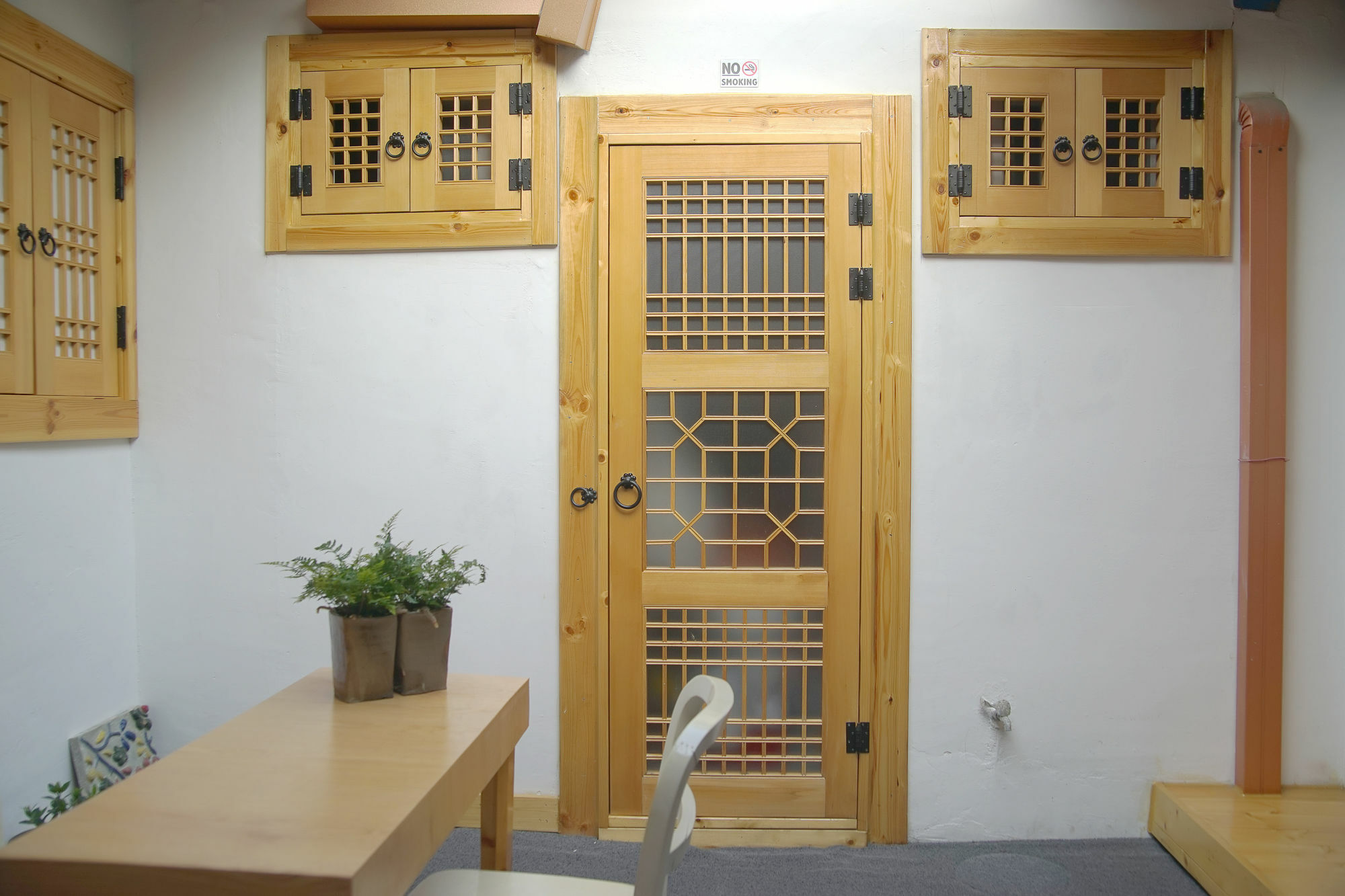 Lucky Hanok Guest house