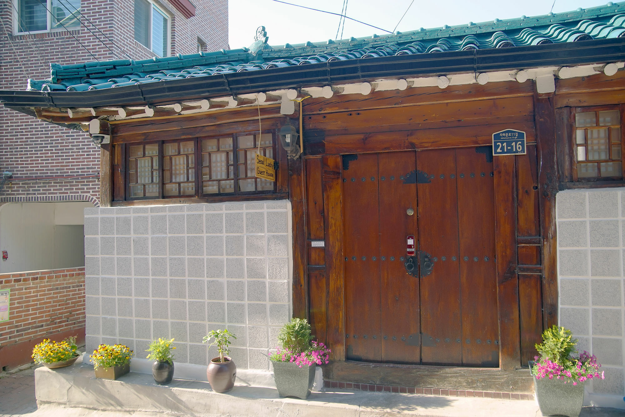 Lucky Hanok Guest house 2*