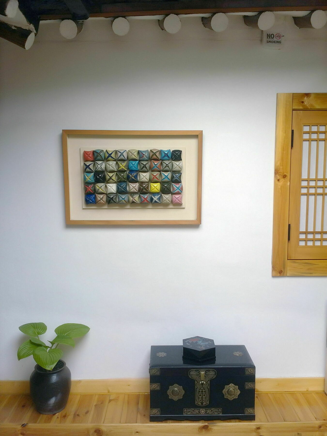 Guest house Lucky Hanok Seoul