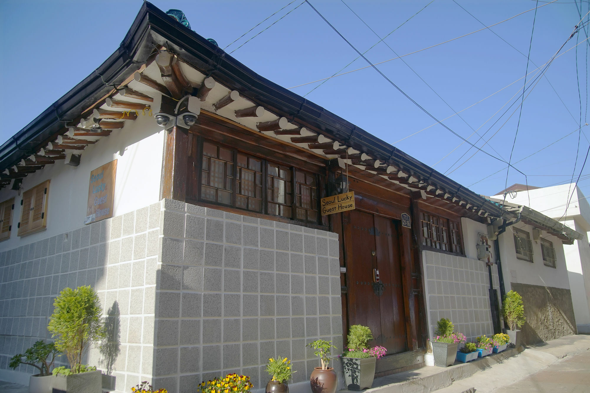 Lucky Hanok 2* Seoul