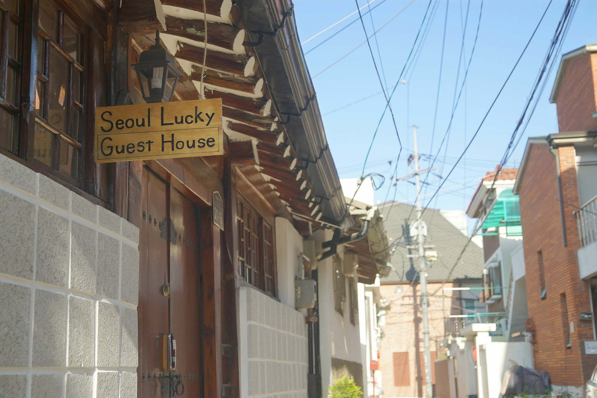 Lucky Hanok Guest house 2*