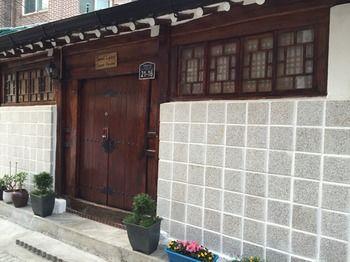 Maison d'hôtes Lucky Hanok Séoul