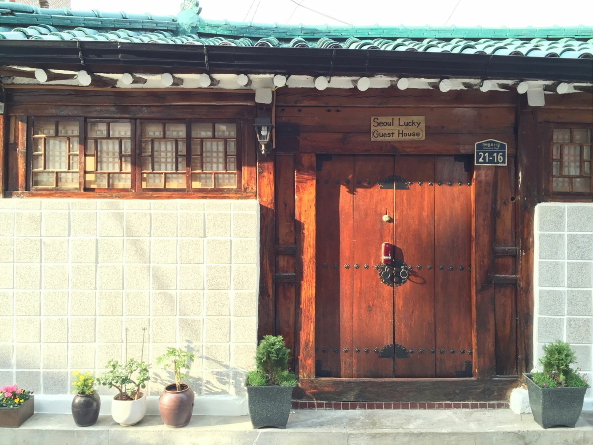 Maison d'hôtes Lucky Hanok Séoul