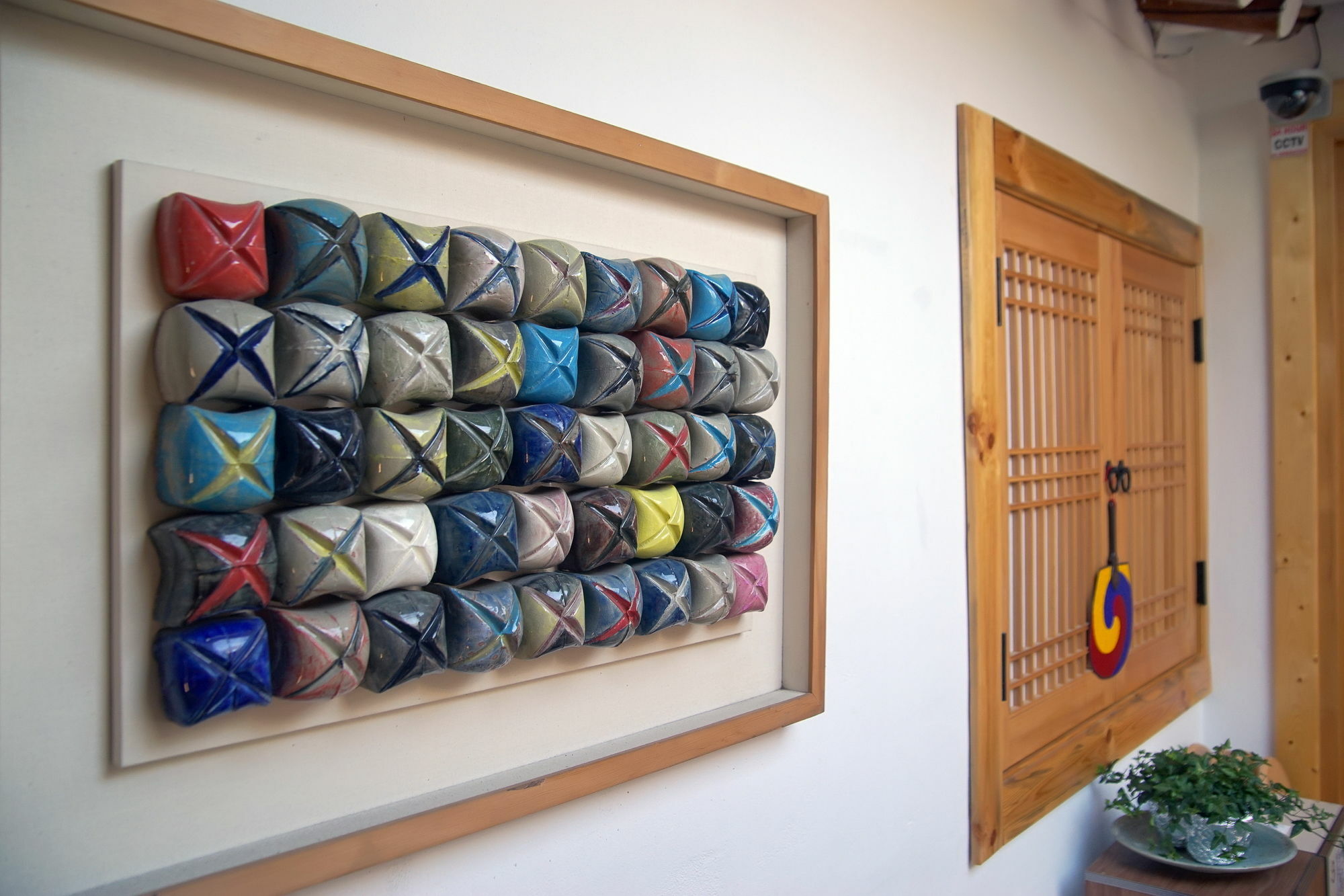 Maison d'hôtes Lucky Hanok
